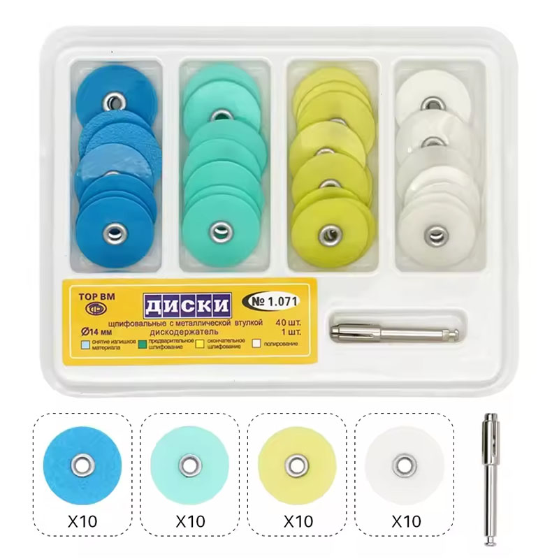 40pcs Dental Polishing Discs H - огляд і ціна Teeth Whitening Express